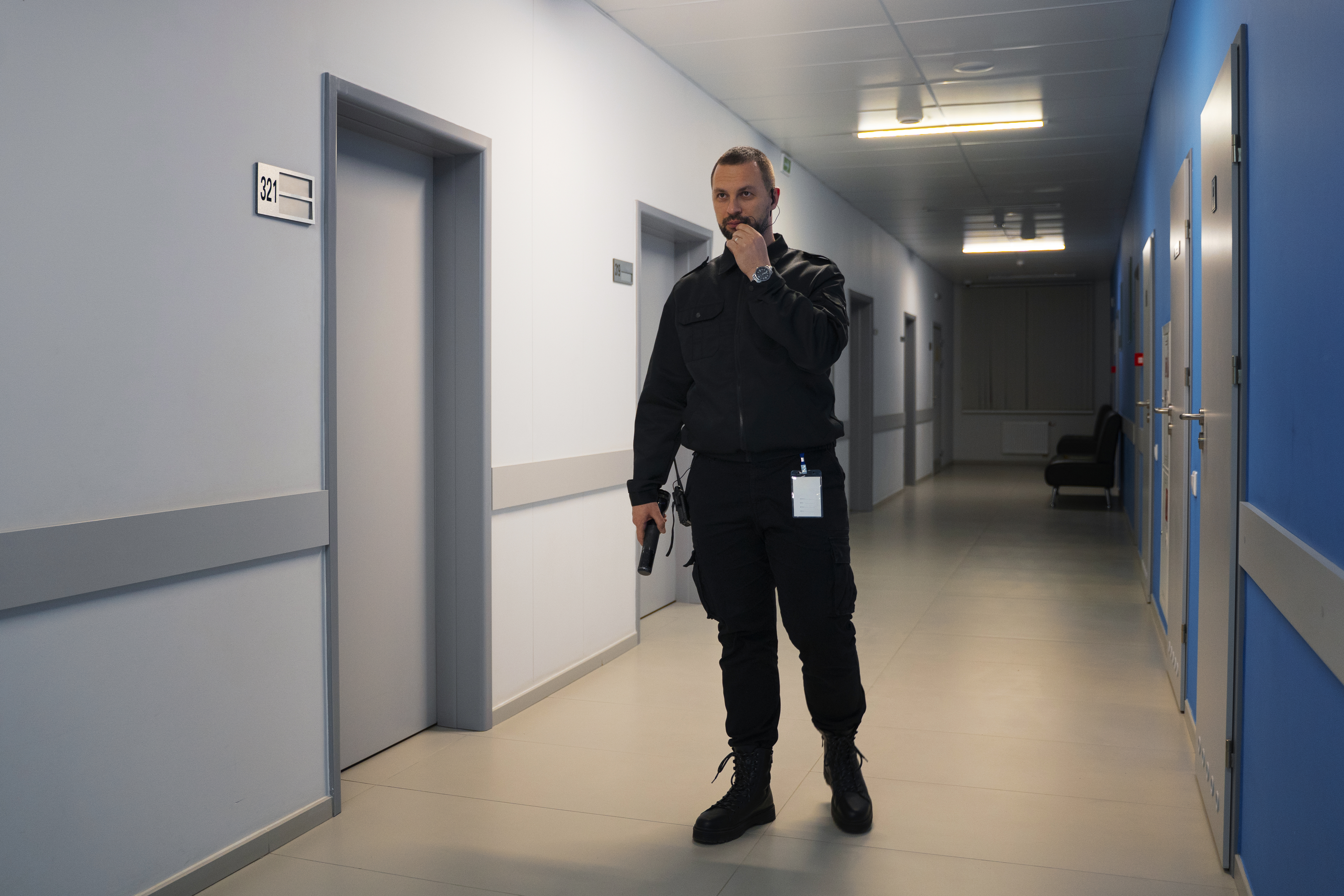 security-guard-workspace